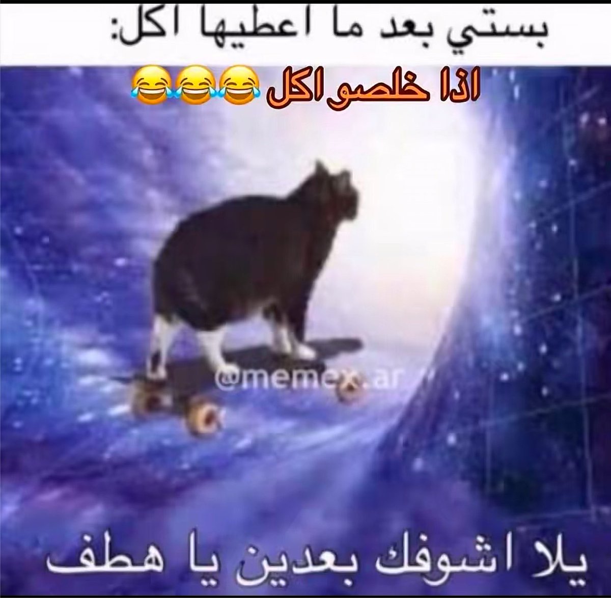 ishadow1199's tweet photo. كل يوم على نفس المنوال : 🙂 https://t.co/3pn2DIMpqz