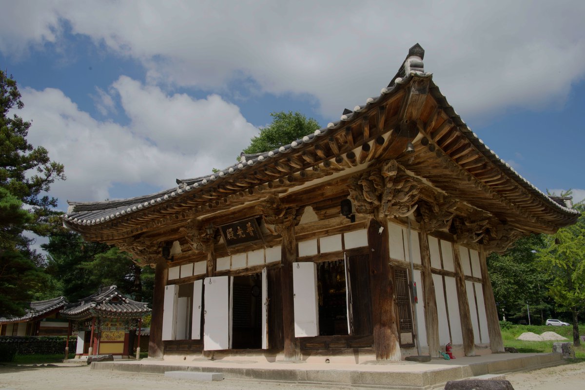 zapsrun's tweet photo. 남원 실상사 보광전&amp;석등. Silsang-sa(Temple)
#namwon #남원 #실상사 #silsangsa #sony #a7m3 #snapshot #culturalRelics https://t.co/pyXgSQAHq2