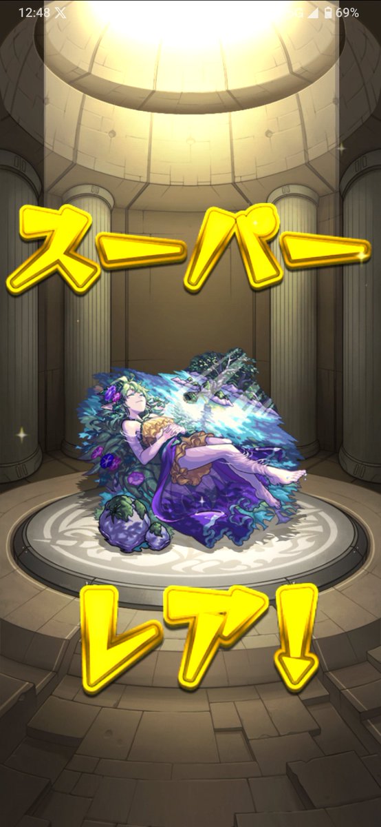 anchi9630's tweet photo. 星玉2回70連でコンプしたよ！！！！（血涙）なんでそういうことするん？ https://t.co/NN3gsgSRYp
