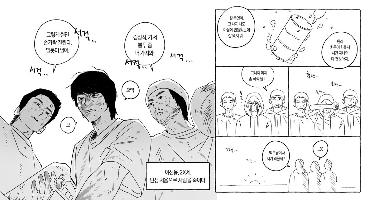 samship63's tweet photo. 1.0 시절 https://t.co/BEAyBm8l9N