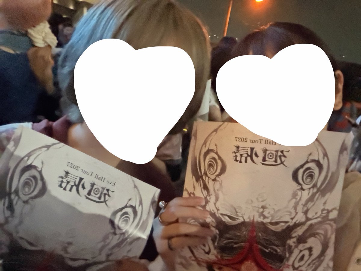 uka_syu's tweet photo. 聴きたい曲も聴けたし新曲も好きってなった❣️
ぬまさん金髪かっこよかった〜🥺💫
誰とも約束してなかったのに結構会えてうれしかった(՞𓏼ᐢ ᵕ ᐢ𓏼՞)りたち連番ありがとう🍎みんなまたねえ
#廻帰 https://t.co/YBzhlud2Kg