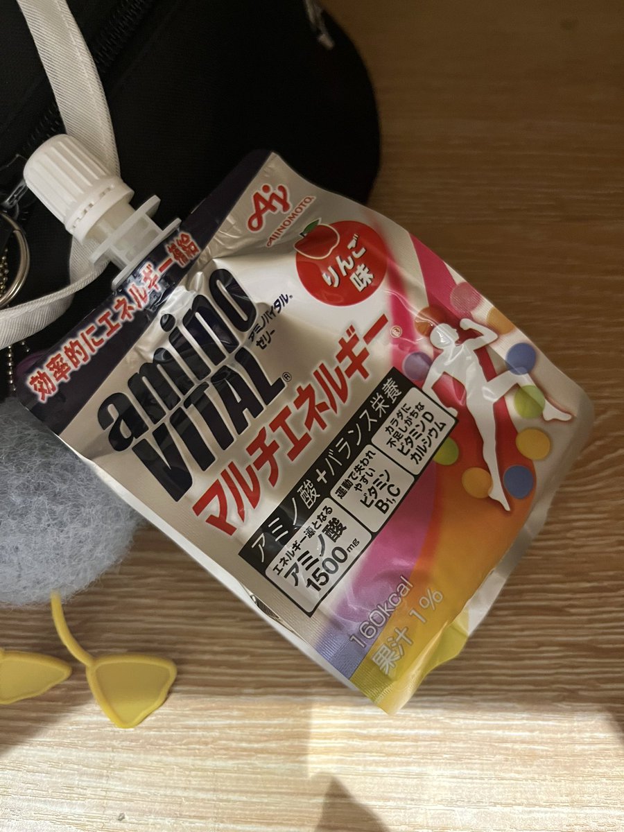 iii2030bb's tweet photo. 2週間ぶりのジム
体力ガタ落ちしてるかと思って不安だったけど、思ったより走れて久しぶりにスッキリ！！
ヨンファさんの言う通りに、運動後アミノ酸摂取🫡
ライブまでに体力戻す！ https://t.co/LwqNoMGKGD