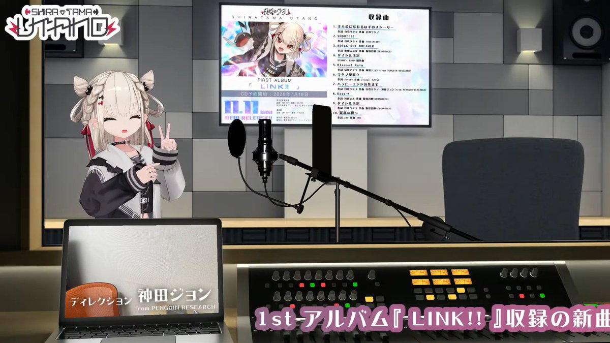 Ninnin Studio tweet media