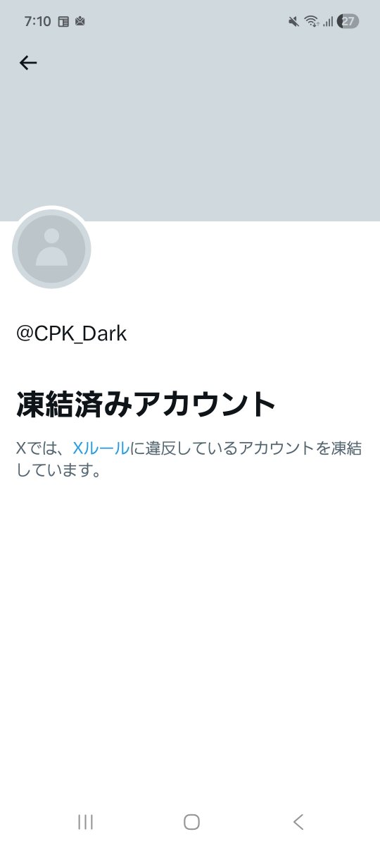 Tooodstood's tweet photo. お疲れ様です
#超かぐや姫界隈 https://t.co/jZP7nIoumu