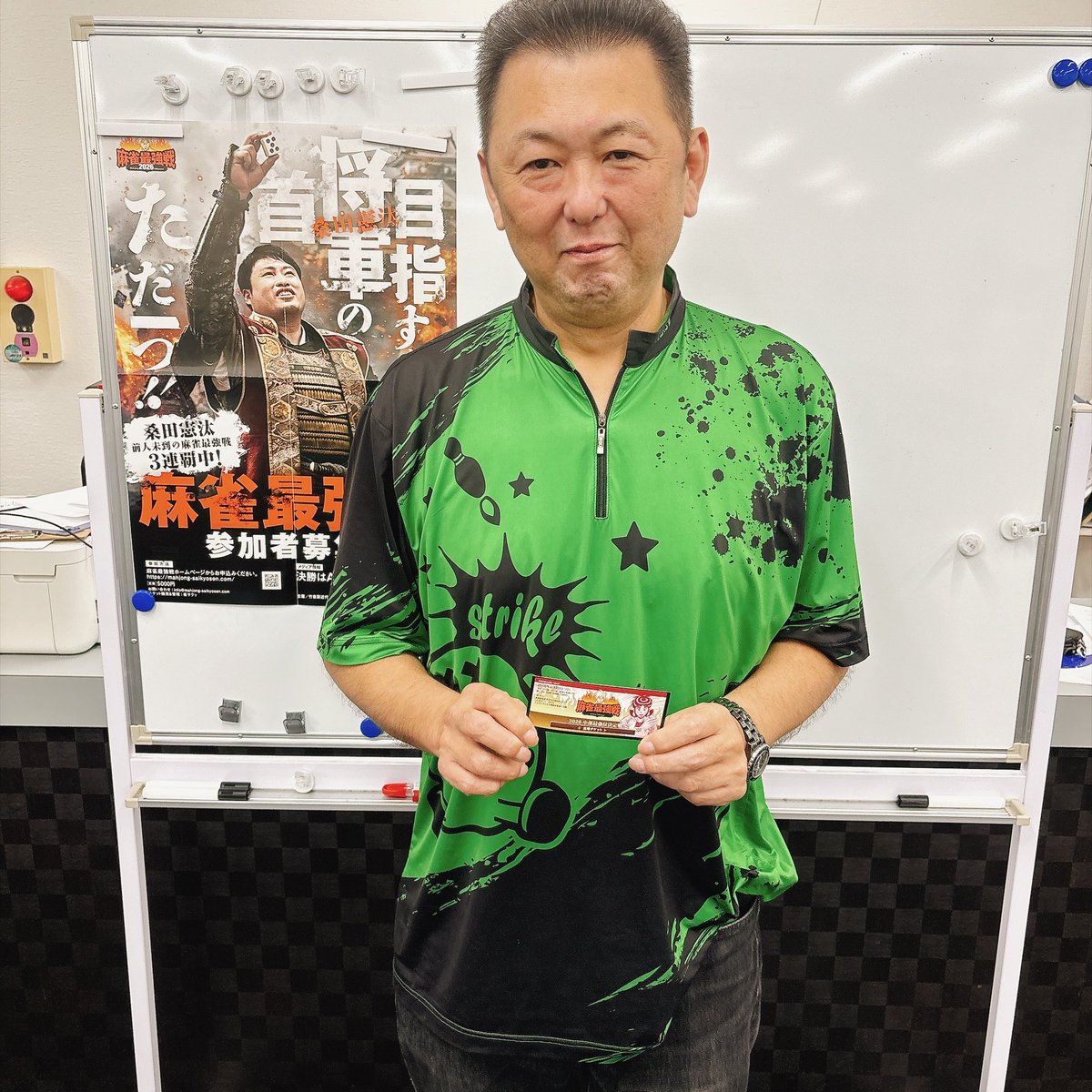 決勝戦終了しました。 長い中部エリア予選 最後の勝ち上がり者は