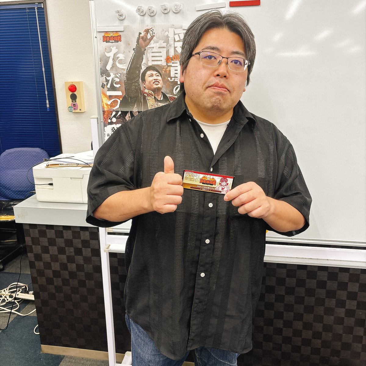 決勝戦終了しました。 長い中部エリア予選 最後の勝ち上がり者は