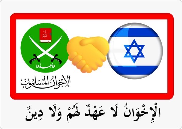elsaid_khalaf's tweet photo. @haidy_zida خونه وعملاء اخوان الشياطين https://t.co/cHJkIKd8Fh
