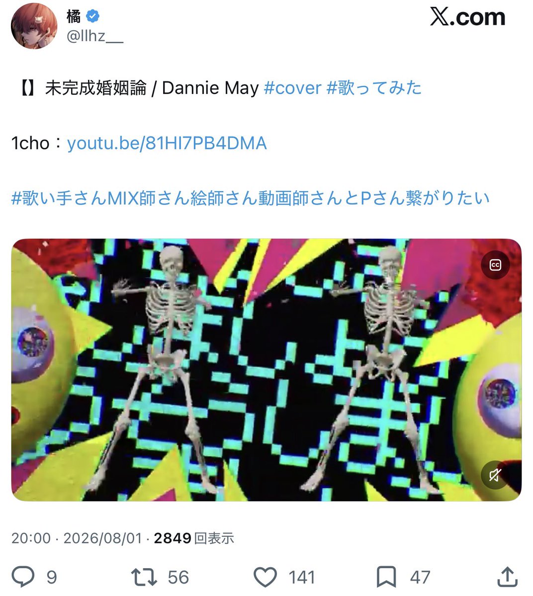 shanpoooooooooo's tweet photo. @t_knluv @t_knluv 
検索より失礼いたします。こちら♡12させていただきました🌟 お手隙の際にbio最優先🔗先にご協力いただけますと幸いです🙇‍♀️🤝 https://t.co/zFFdPhB2kg