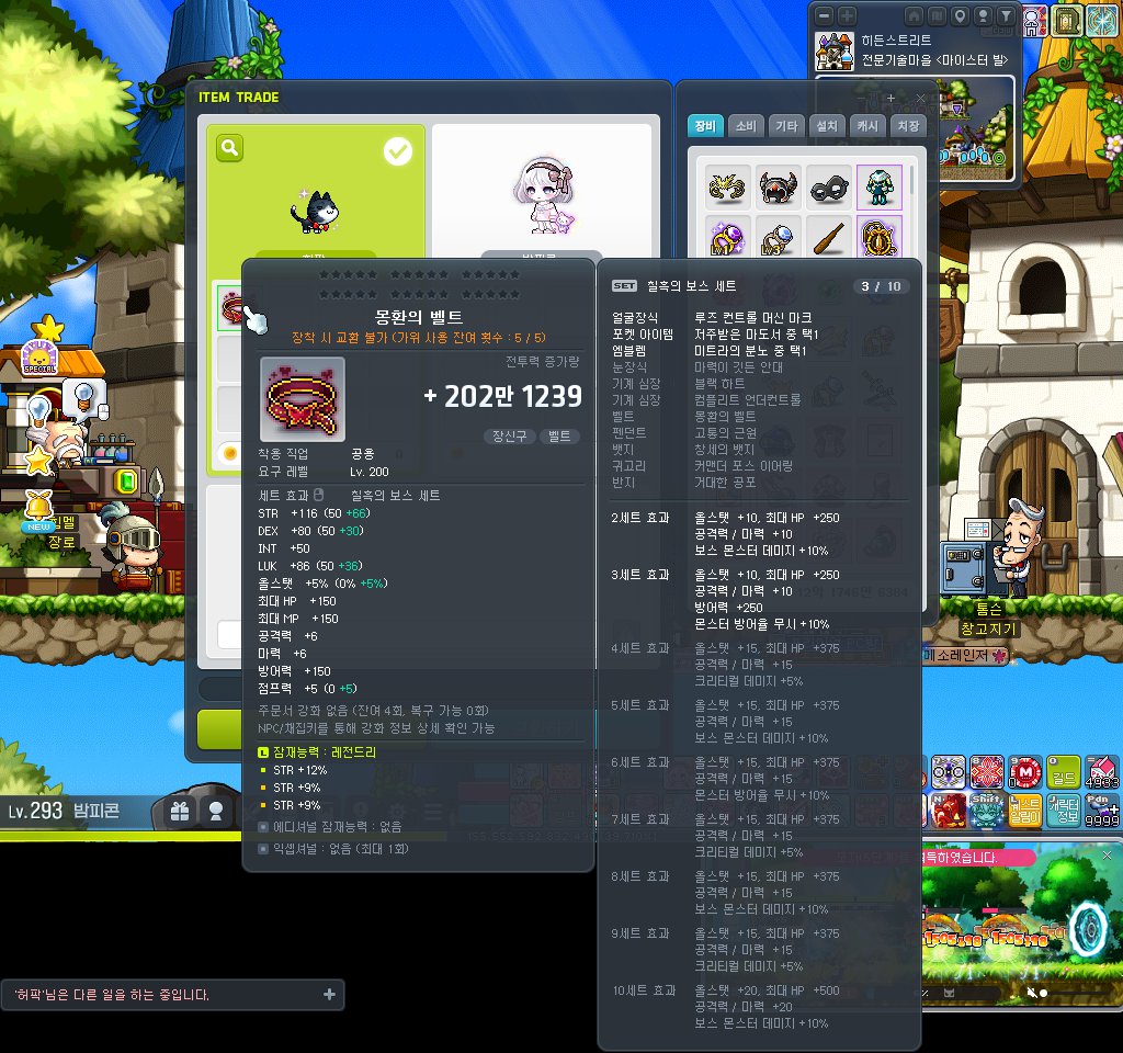 beun_limbus's tweet photo. 8칠흑 지좌아아아악 https://t.co/UE2GxTBfuJ