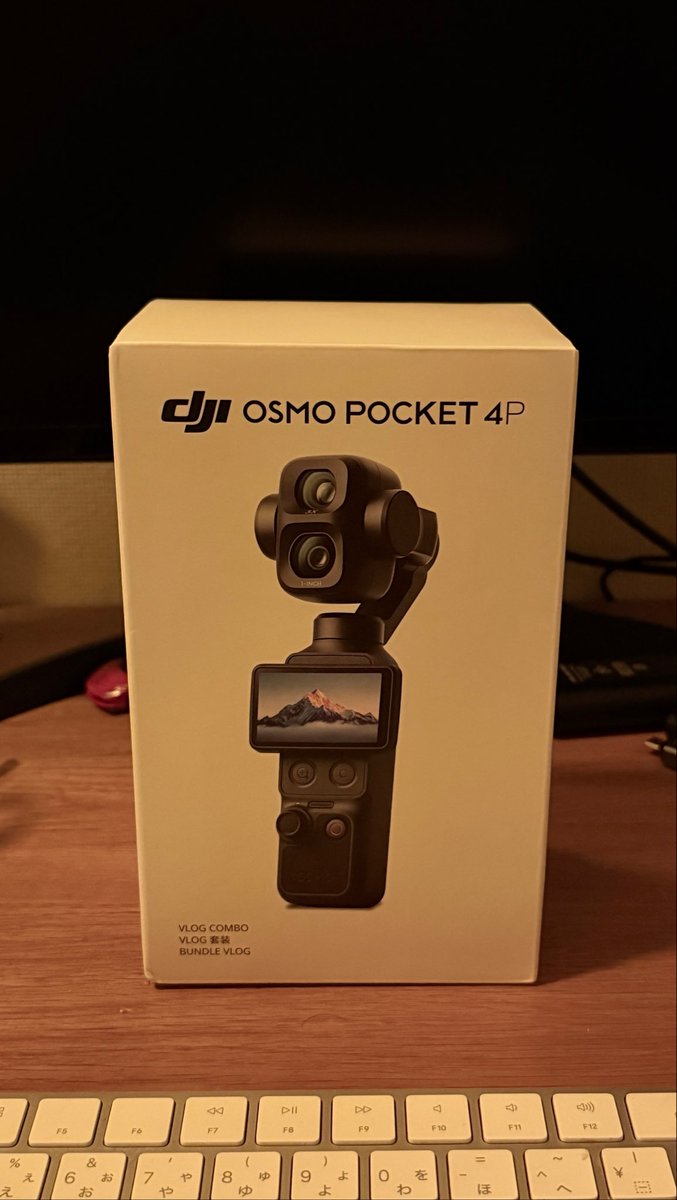 mo_mo_farmo's tweet photo. DJI OSMO POCKET 4P買いました
これで4P撮ります https://t.co/Qjj1l7iSrf