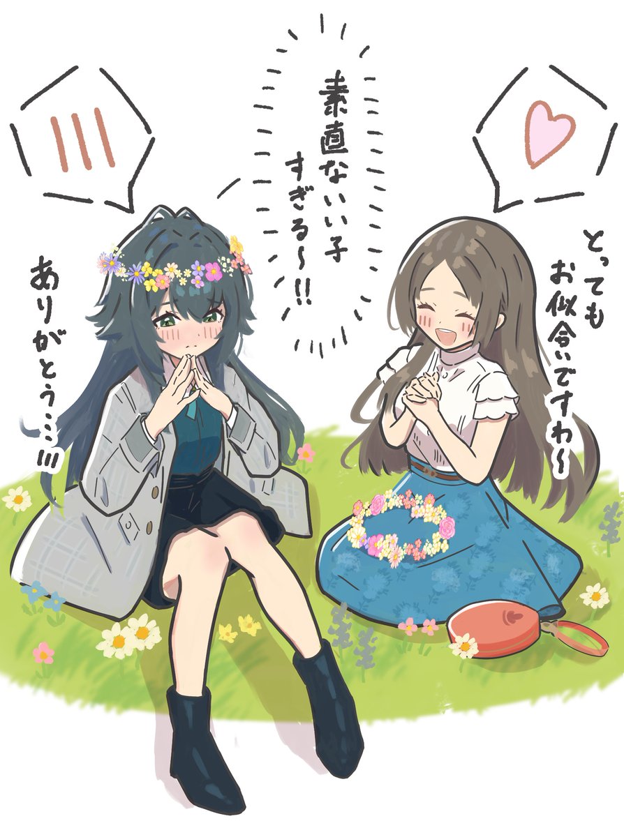 tera_ushiro's tweet photo. 手毬と千奈お嬢様（再掲） https://t.co/zLVik1tgWd