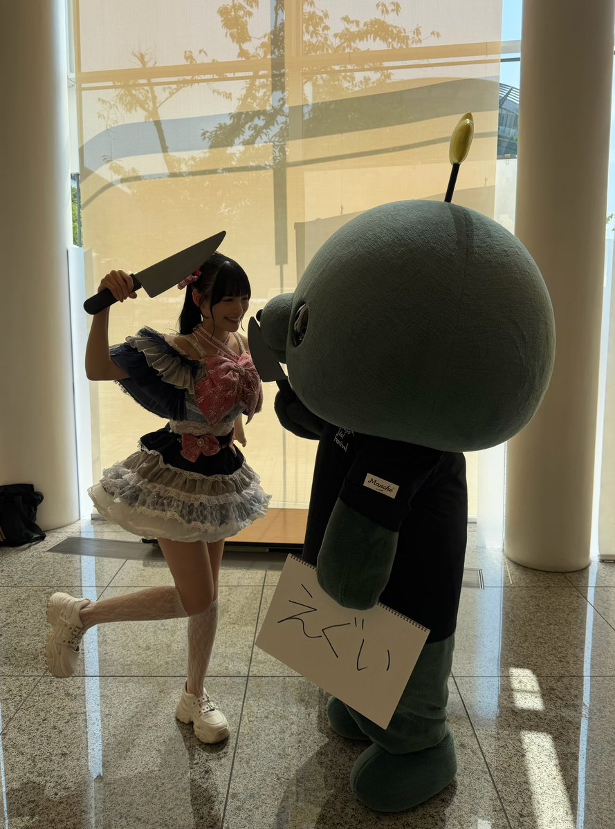 立花ことり【FULIT BOX】 (@Kotori_FULITBOX) / Posts / X