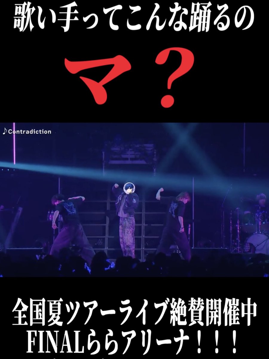 Ifsingnico's tweet photo. 🎲いふまろの動画投稿🎲
新しい動画を投稿しました🐱✨
歌い手ってこんな踊るのマ？

💙↓ TikTokはこちらから ↓💙
https://t.co/KzuElfvqeF

💙↓ YouTubeはこちらから ↓💙
https://t.co/wxaJe7UYbg

#いれいす https://t.co/BTlJgWpKl2