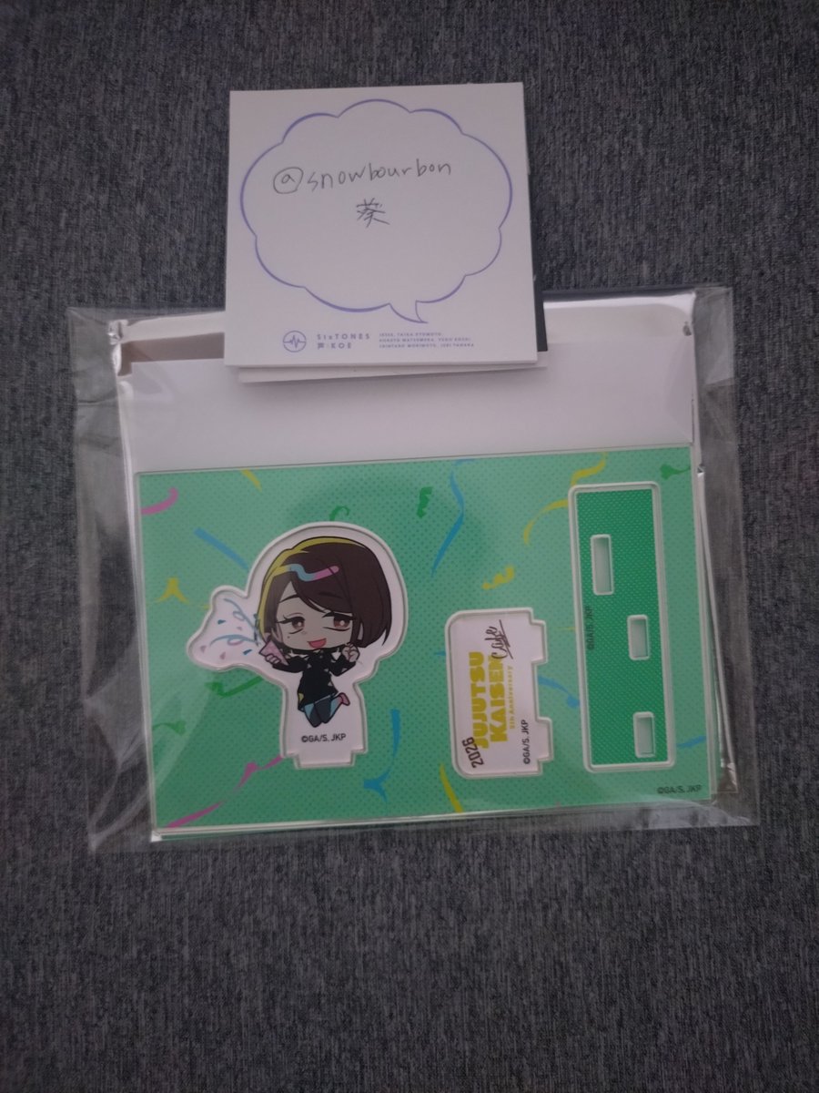 snowbourbon's tweet photo. 【交換】呪術廻戦 カフェ 2026 5th Anniversary ミニキャラアクリルスタンド アクスタ

譲→家入

求→五条

郵送、土日大阪市内手渡し可
検索からもお気軽にお声掛けください。 https://t.co/zP0c5qSWlc