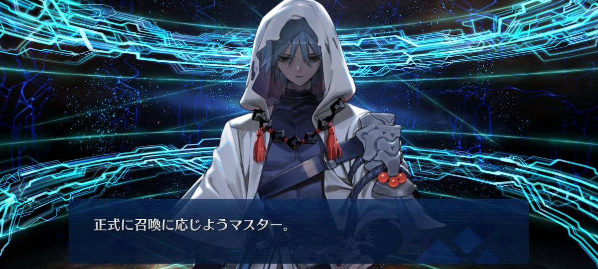 Daruma_One's tweet photo. 若い爺ちゃん，爺ちゃん， ???爺ちゃん #FGO https://t.co/p9onVULY0f
