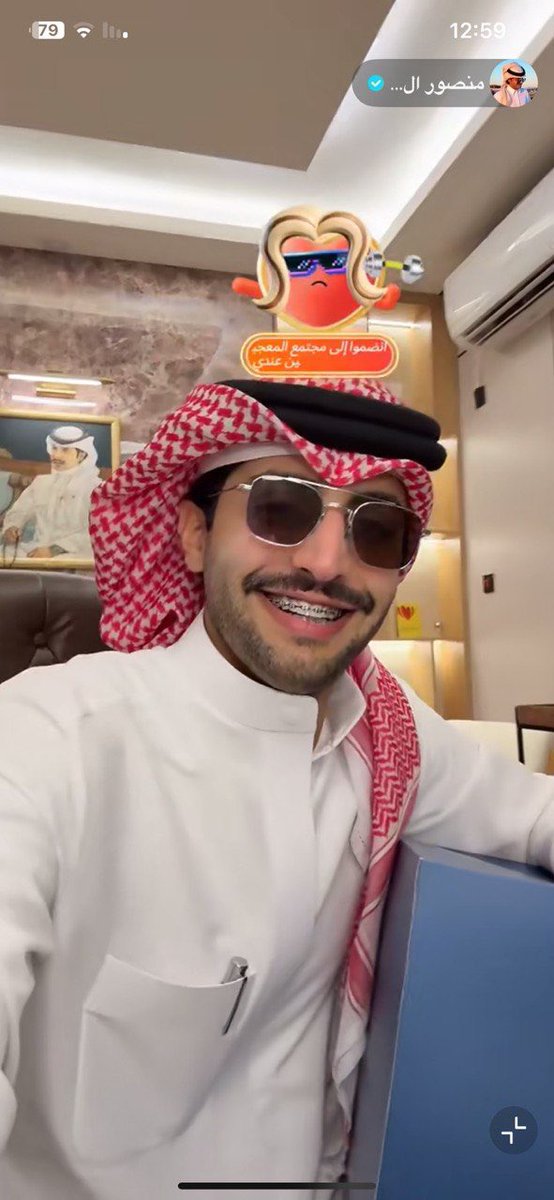r6975034's tweet photo. والله مشتاقينن لك ولبثو��ك ولسناباتك ووجودك بالميدياا،، بس ان شاءالله الرجعه قريبه وبتكون اجمل رجعه وبأنتظارك دايماً🥹🤍🤍
#منصور_ال_زايد https://t.co/4chjoSNtvx