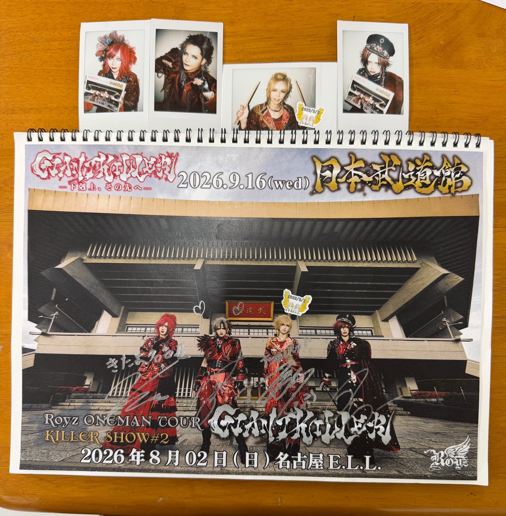 Royz 公大　過去チェキ　54枚セット Royz on X: 