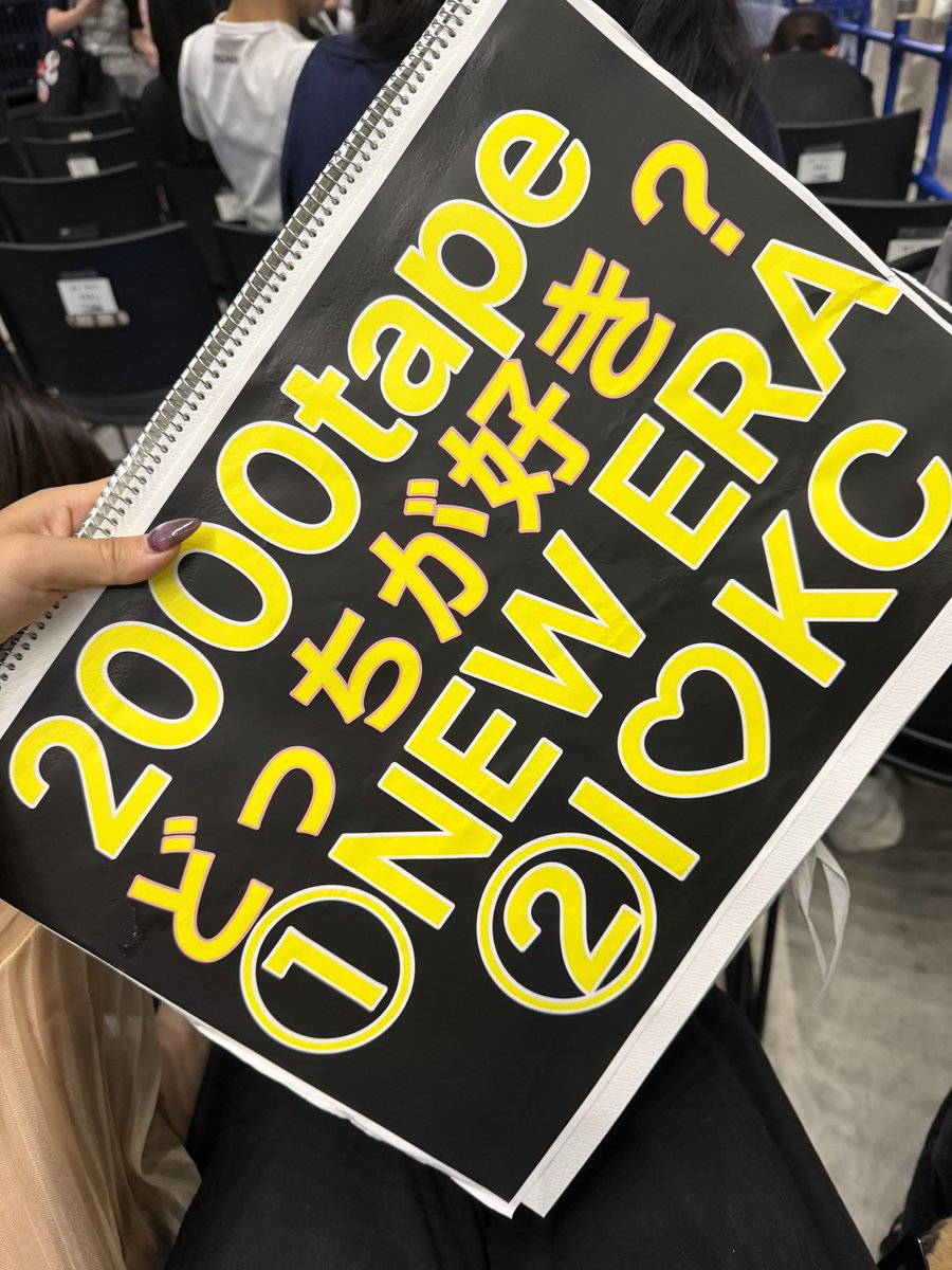 xuugsh's tweet photo. 本日はこちらに^_^ https://t.co/4uPFiCAx3K