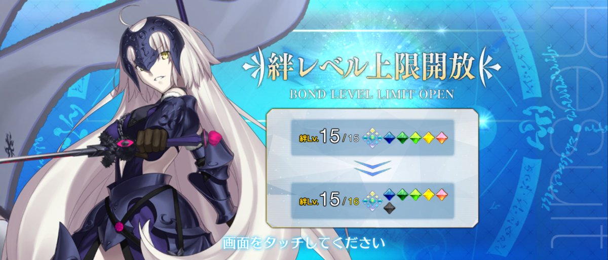 SouJiroMk2's tweet photo. へ？やっぱね〜邪ンヌやろ https://t.co/6kmZL7AwHQ
