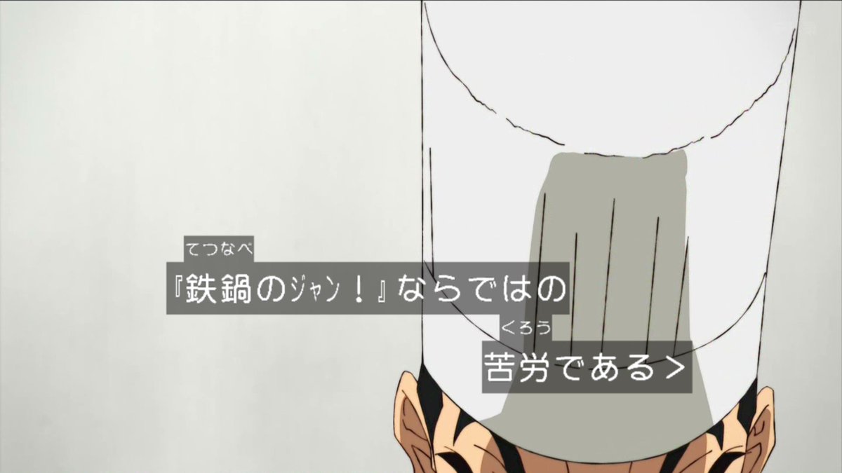 神無月久音 tweet media
