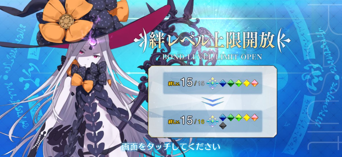 bookburning4089's tweet photo. 君にこの大夢火を捧げるよ…アビー‼︎ https://t.co/AuLtAB0Mhx
