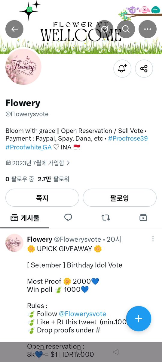 4SHOBOIZ13's tweet photo. @Flowerysvote For #RYUL https://t.co/b8r2iLQm3h
