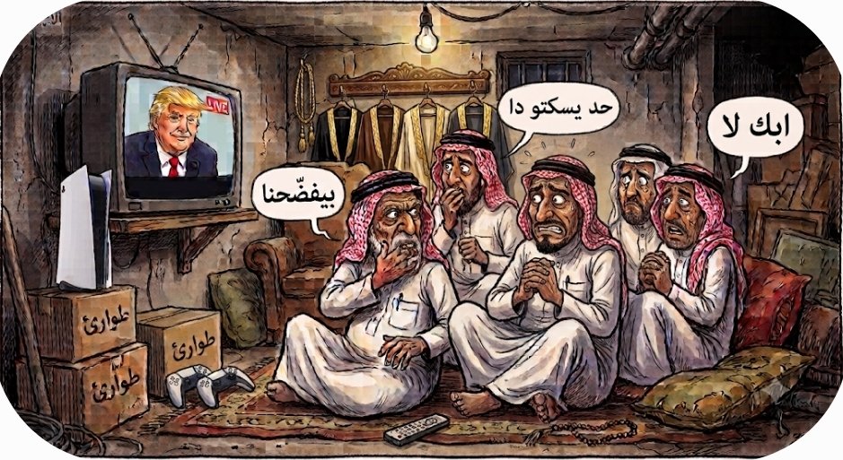 3freeet_77 tweet media