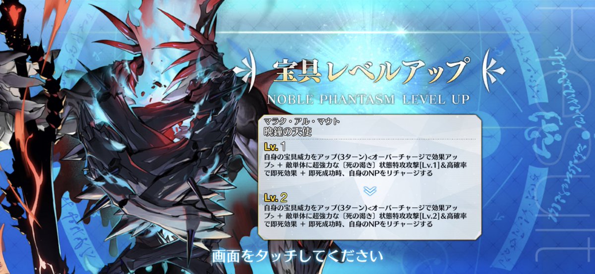 4rrowoftime's tweet photo. 中にあるもの掻き出そうと〜のですか？😱 https://t.co/xW4rMVuXZI