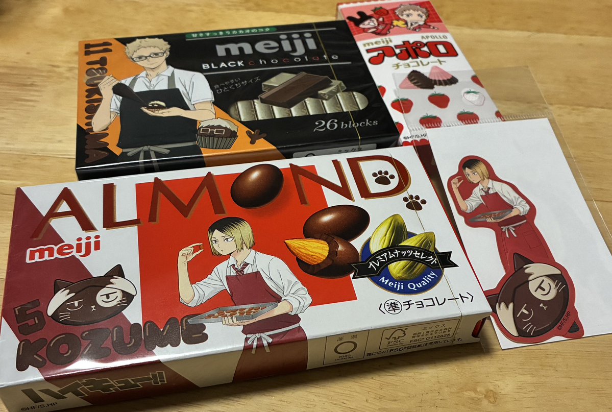 chocolate_pass's tweet photo. メガドンキでゲット
ツッキーのアポロ売り切れてた😭
お一人様一点のみだったから子供の推しの研磨を…ほんとはツッキー欲しかった…
 #明治  #ハイキュー https://t.co/0Z1KKEoXBG