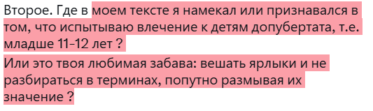 Astro K 🇺🇳 tweet media