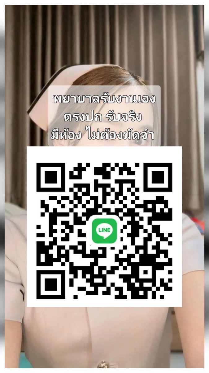 niitijg's tweet photo. มีคิวว่างคะ
#รับงานเชียงราย https://t.co/t18088yS1G
