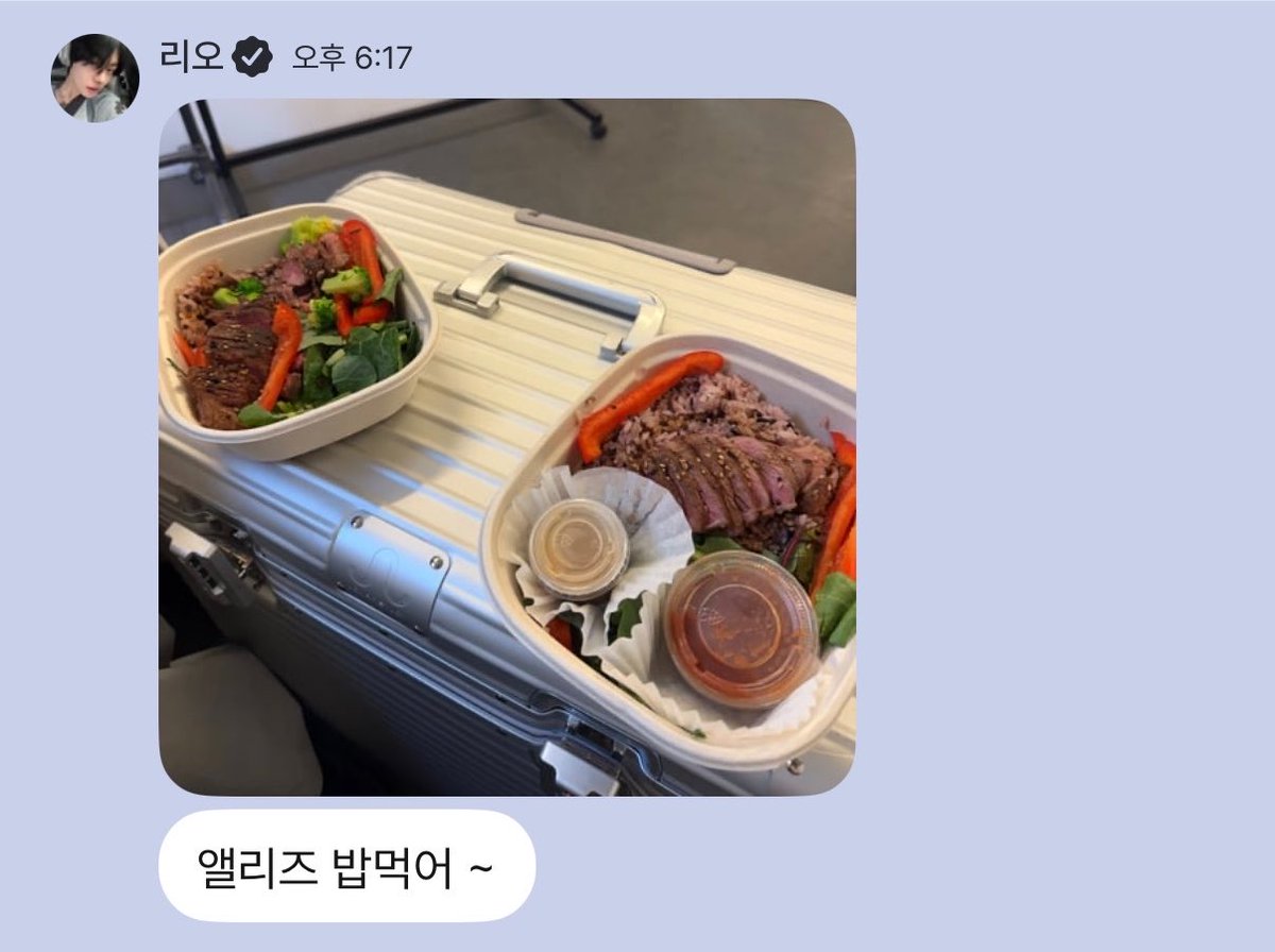 leori02's tweet photo. 난 이렇게 불러주는것도 좋은데 예전에 리오즈 료즈들! 해주던 리오 같아서 🥹🥲 꺙 https://t.co/nFP6NKBxaa