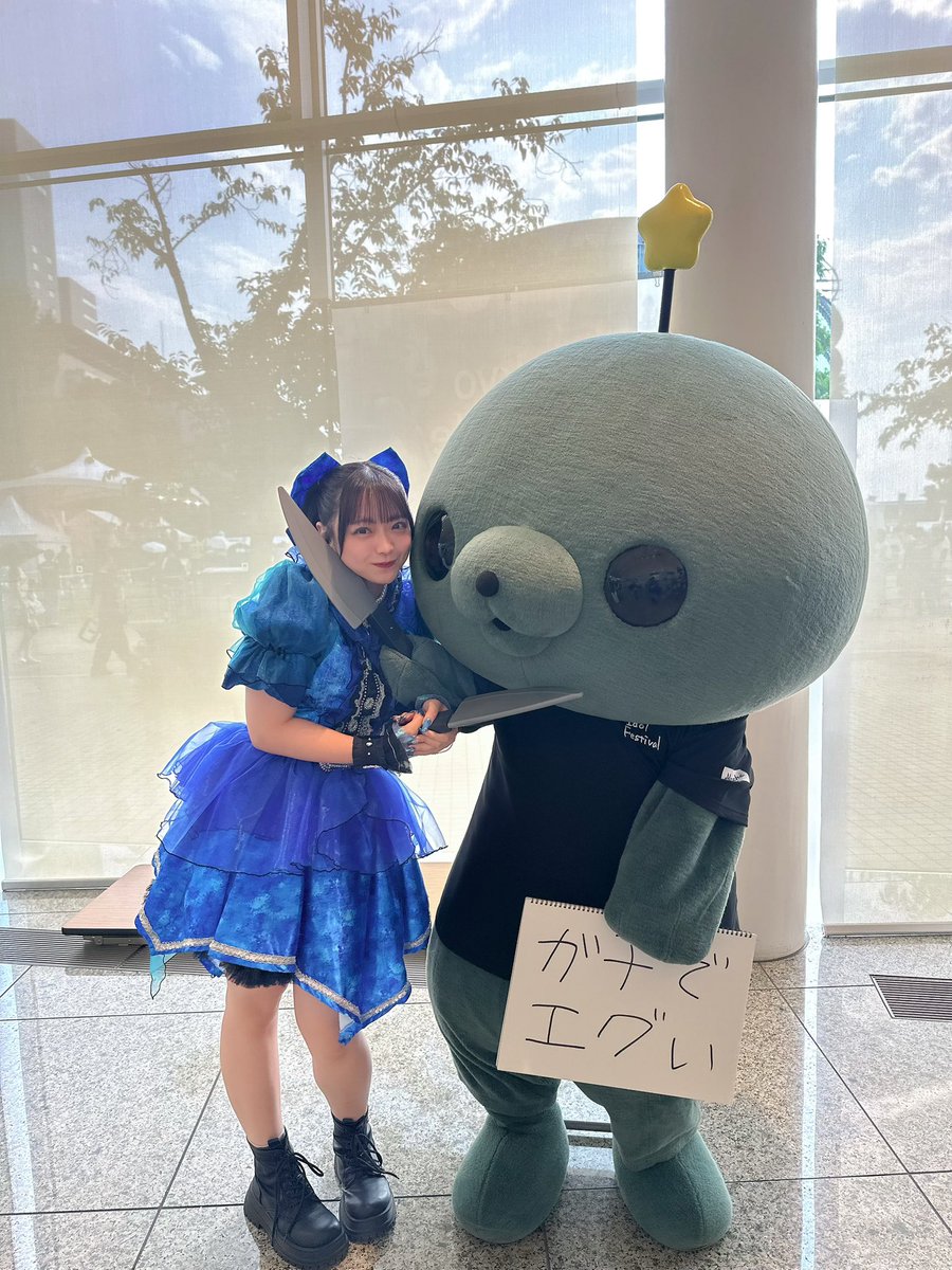 selfish_nanako's tweet photo. タマとのデスマッチに勝ちました✌️🔪

 #TIF2026  #教育番組  #タマ https://t.co/B9X61r0mUw