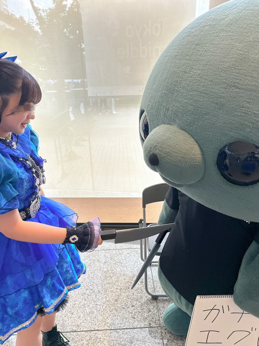 selfish_nanako's tweet photo. タマとのデスマッチに勝ちました✌️🔪

 #TIF2026  #教育番組  #タマ https://t.co/B9X61r0mUw