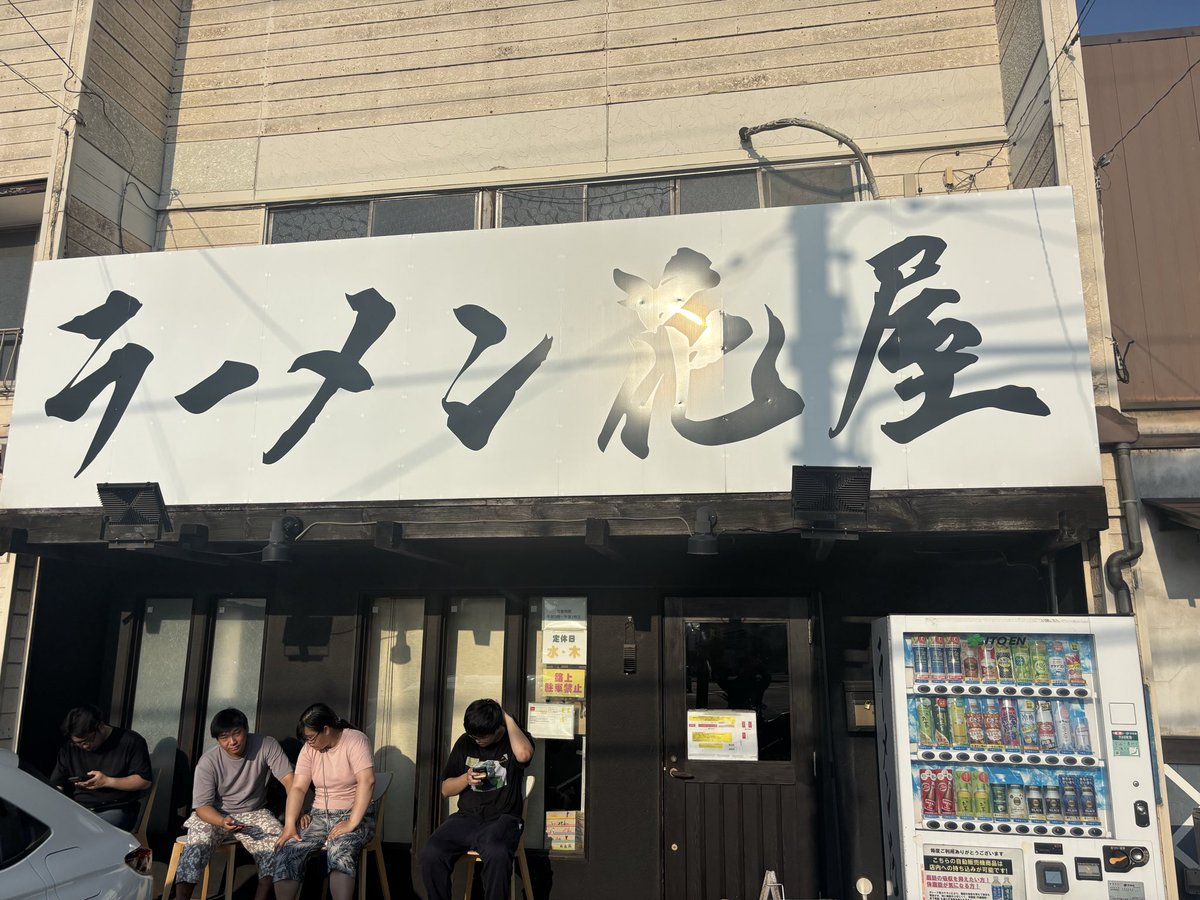 eno0823's tweet photo. https://t.co/solYIgQ26n