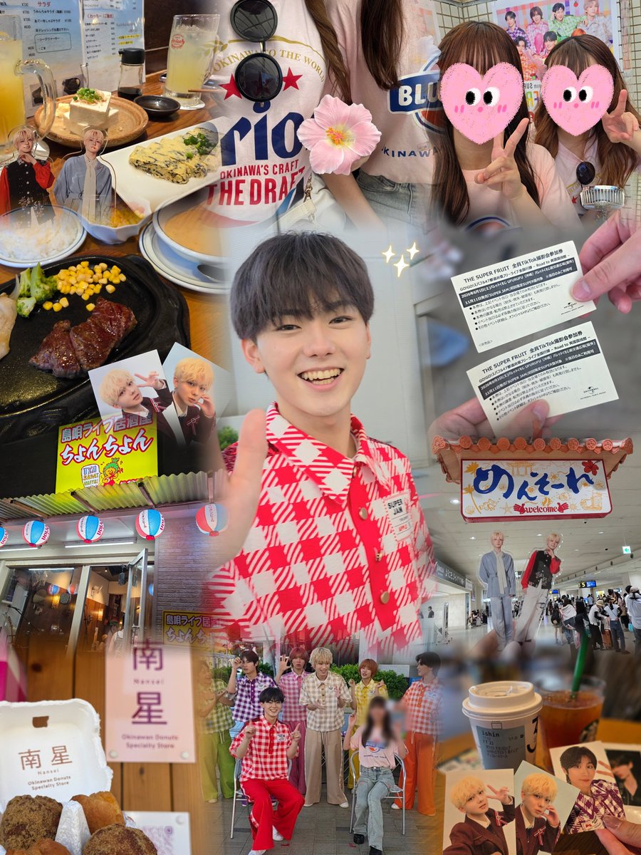 cocoa_a0110's tweet photo. 2026.08.01 GO!GO!スパフル47都道府県フリーライブ全国行脚 – Road to 両国国技館 – 📍沖縄
初沖縄だったけど、国際通りにも行けてご当地グルメも堪能できてにこにこ😌✨
青空の下で惟真くんのキラキラしたパフォーマンス見れて幸せだったし、会えることにありがとうでいっぱいになった😭
#惟真伝心 https://t.co/nsQhePumTR