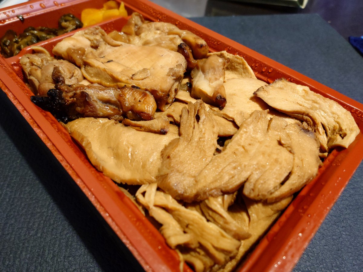 jammworld's tweet photo. 上州と言えばの登利平の鳥めし。
タレご飯が美味いね。 https://t.co/8k3ZWcWGeI