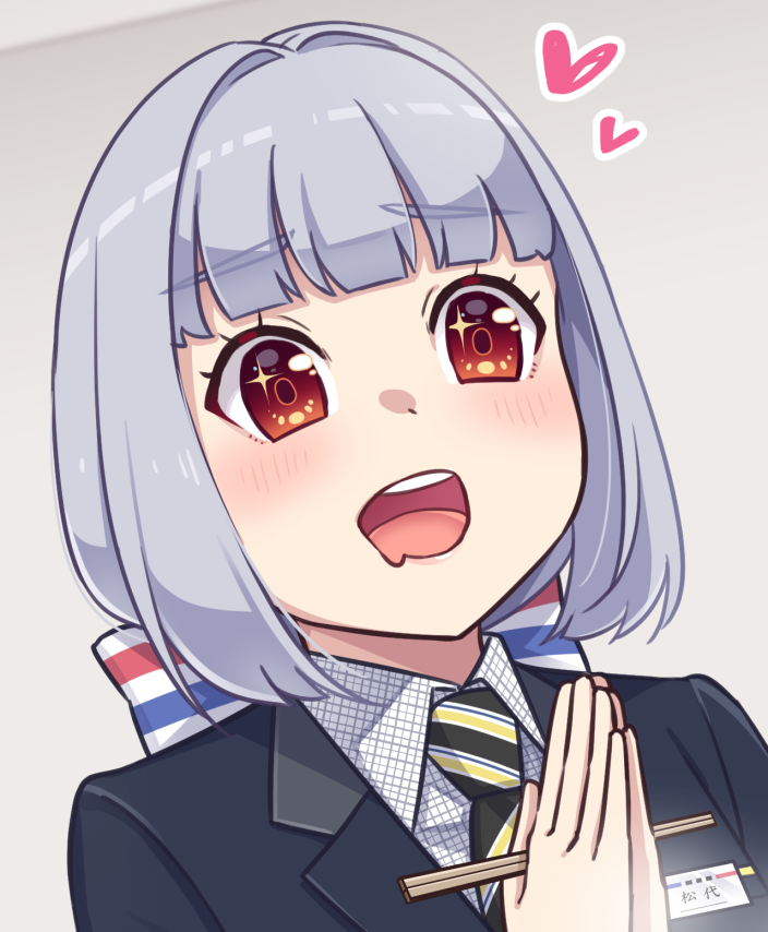 確認用　shi♡様　はろうぃん ししま (@ppponden8) / Posts / X