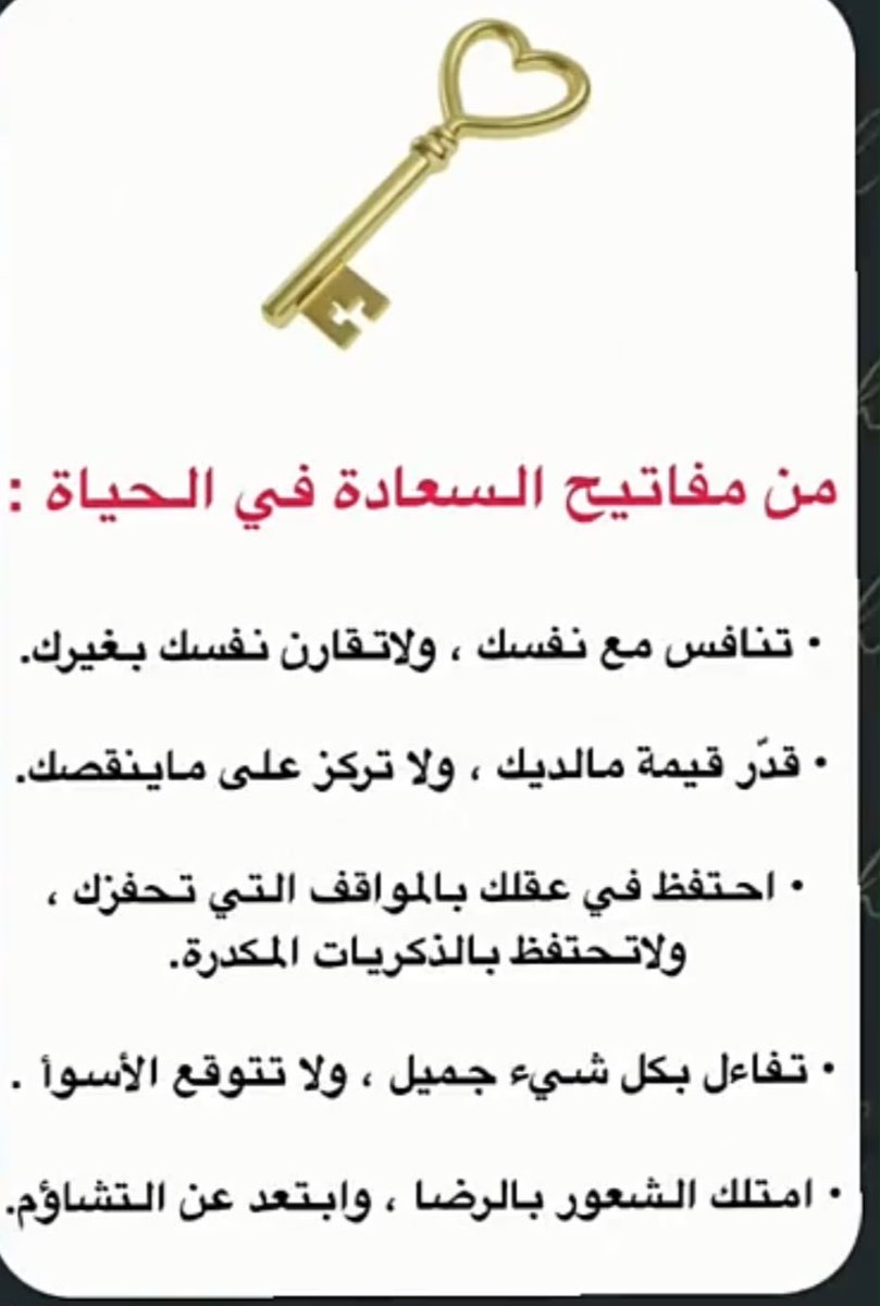 Algohrh75's tweet photo. https://t.co/Ow5kReBkYF