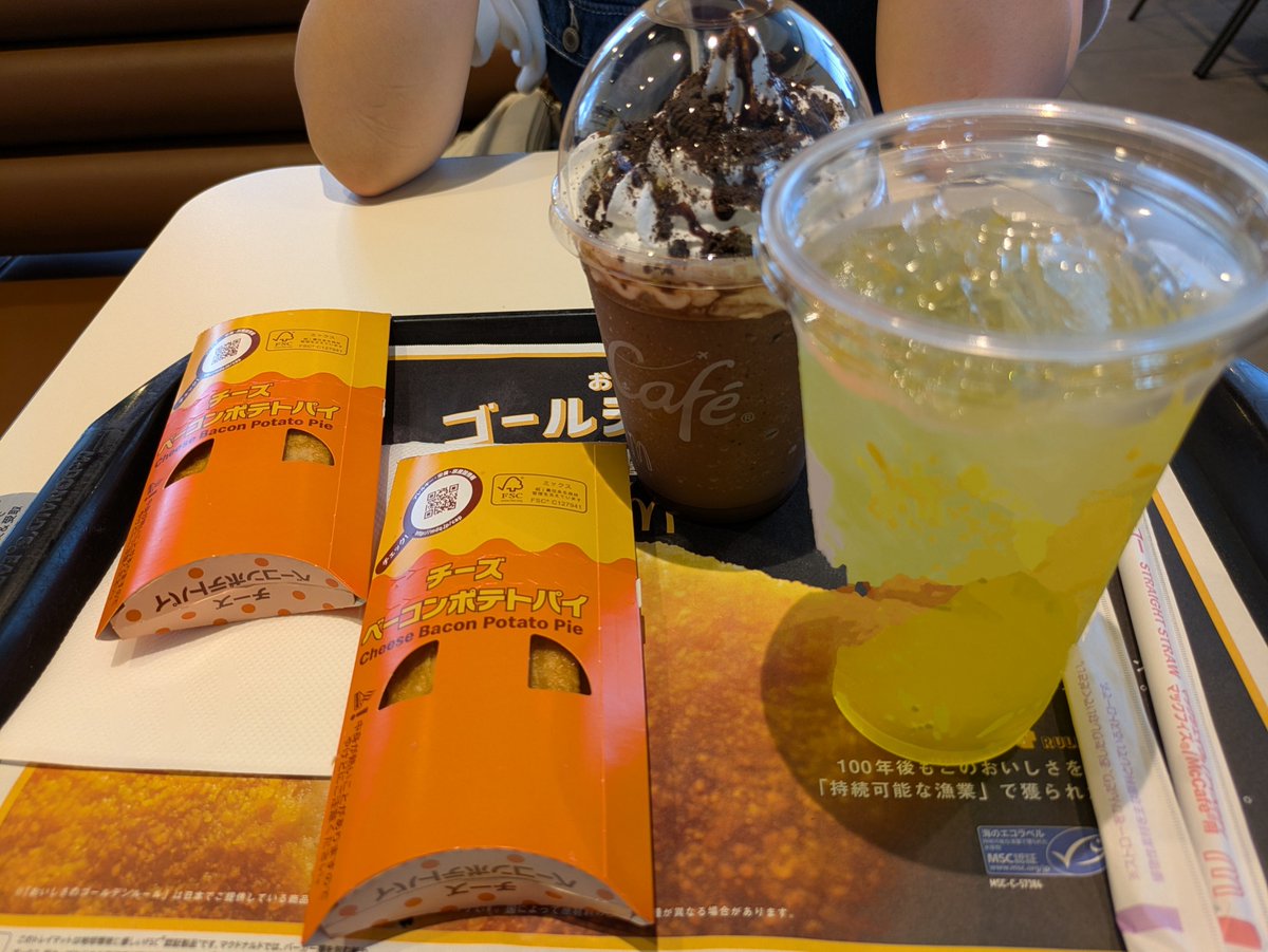 ningurututu's tweet photo. 子に付き合ってもらって 
追い #チーズベーコンポテトパイ
#町田啓太 https://t.co/MMJeYVu957