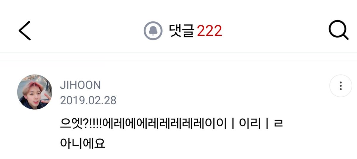 529season's tweet photo. 아 갑자기 이거 생각나
옛날 공카에 어느 메이가 자컨에 나온 
브로콜리 제일 싫어 >> 브로콜리 제일 좋아로 비꾼 짤 올렸더니 지훈냐냐 놀라서 황급히 부정함 ㅋㅋㅋㅋㅋ ㅋㅋㅋㅋ ㄴㅁ ㄱㅇㅇ https://t.co/Bxup22J019