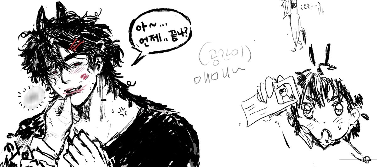 똥차 tweet media