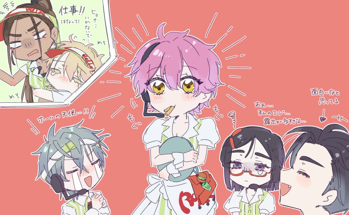 sakizome1001's tweet photo. ダイナーかわいい
#ALNST https://t.co/1b22rwJIfD