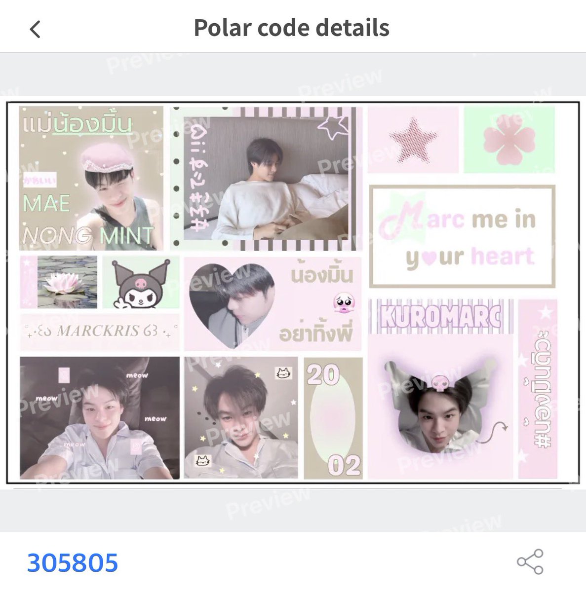 m3wkris's tweet photo. MARCKRIS moshi moshi sticker (n’mint ver.) giveaway 🎀

code : 305805
@ moshi moshi 💘

♡ personal use only
♡ not for commercial

#MARCKRIS https://t.co/5VehE6JDh9