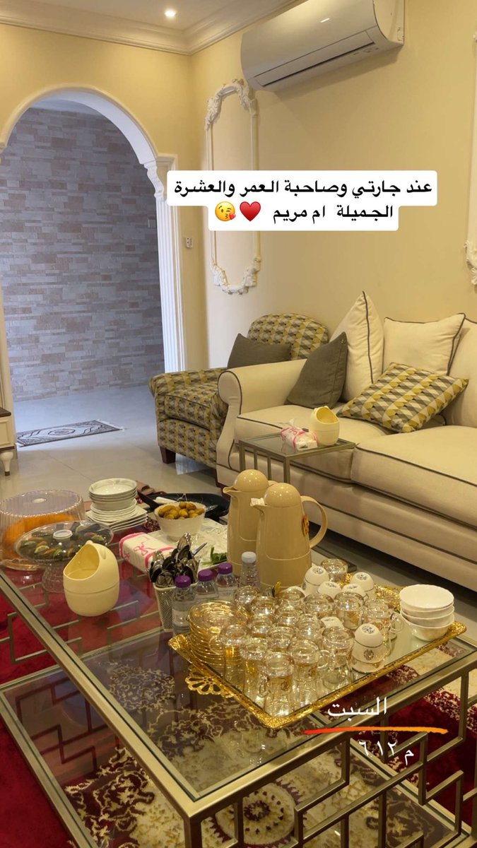 💙رحُوْمٰة💙🇸🇦💚📵 tweet media