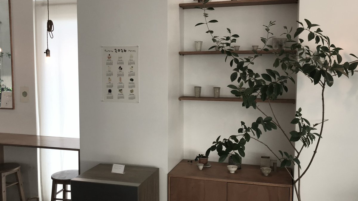 Js2xu's tweet photo. https://t.co/CiyBsKXYD8