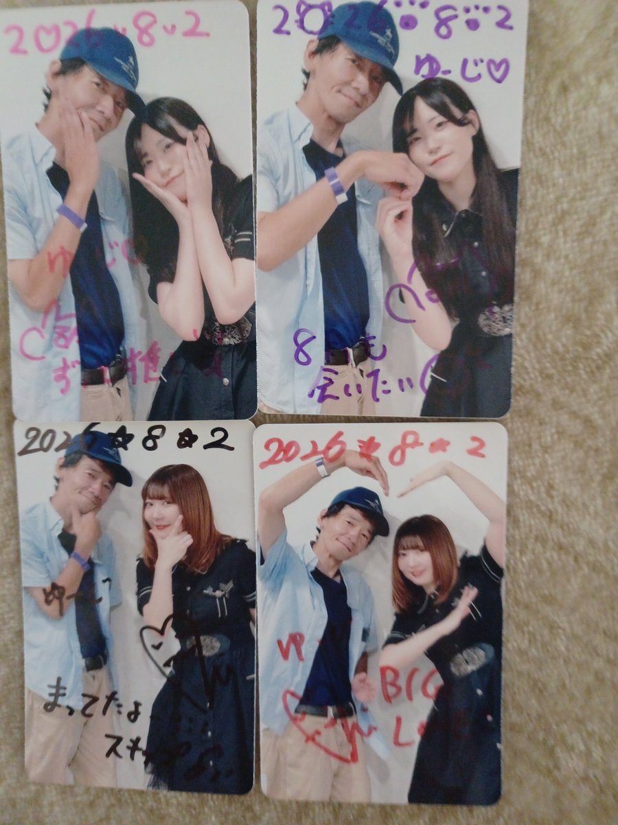 yuji20240825's tweet photo. #アキバシンフォニア
Zenith Codeの瑠香ちゃんと美羽ちゃんと、ツーショットチェキ♪
指名入場特典券2枚(前回1枚と今回1枚)と2000円で、2枚ずつ。
サイコーの15分ライブでした♪
#ZenithCode
#小沢瑠香
#宮村美羽 https://t.co/sc5KOHpEnB