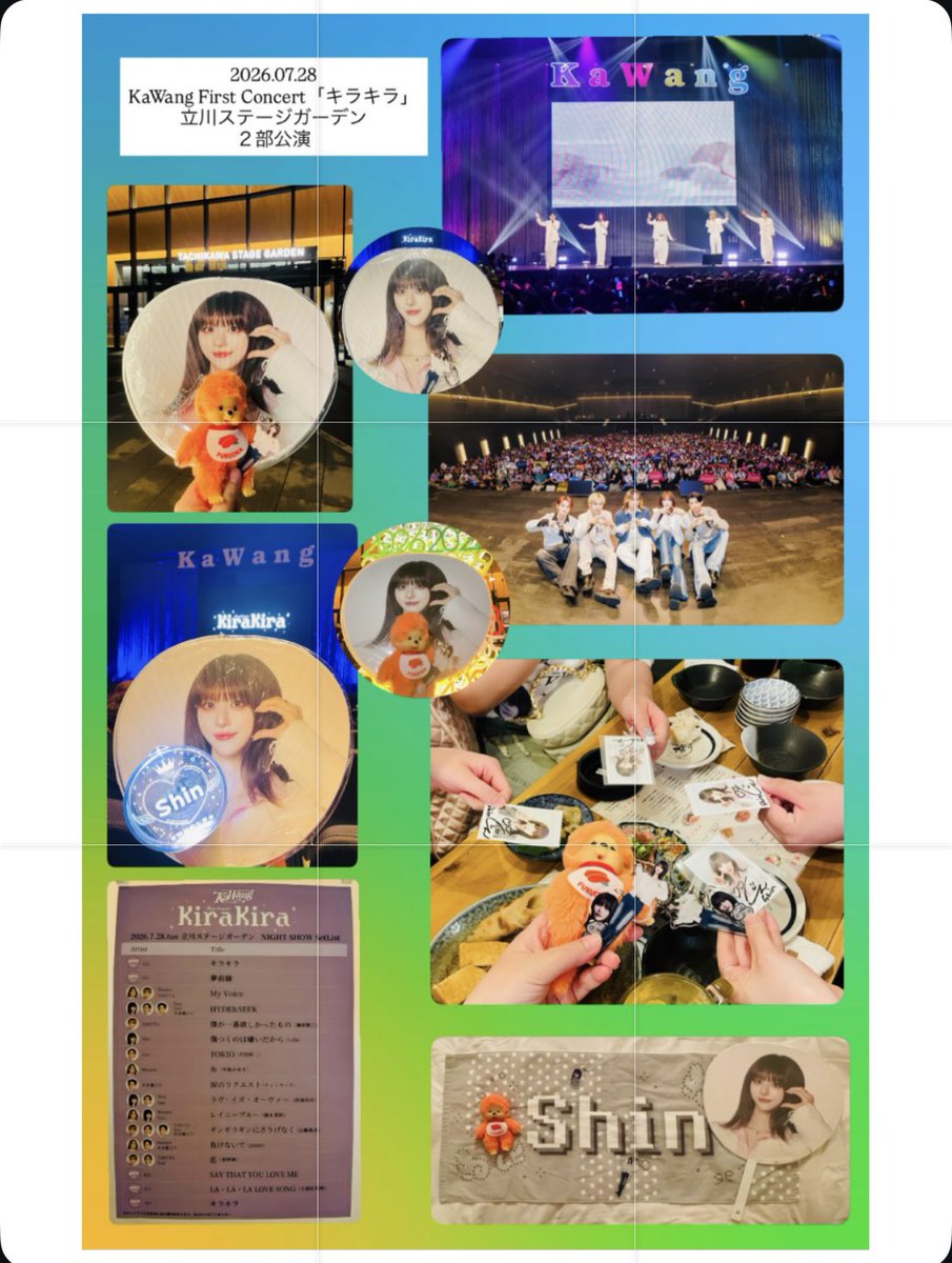 YO7YO4's tweet photo. 2026.07.28
KaWang First Concert「キラキラ」✨
📍立川ステージガーデン
🌟2部公演
kaWangと特別な時間を過ごせて
最高の景色を見せてくれてありがとう🫶
#KaWang
#FirstConcert
#キラキラ
#Shin https://t.co/flLPqxRK1R