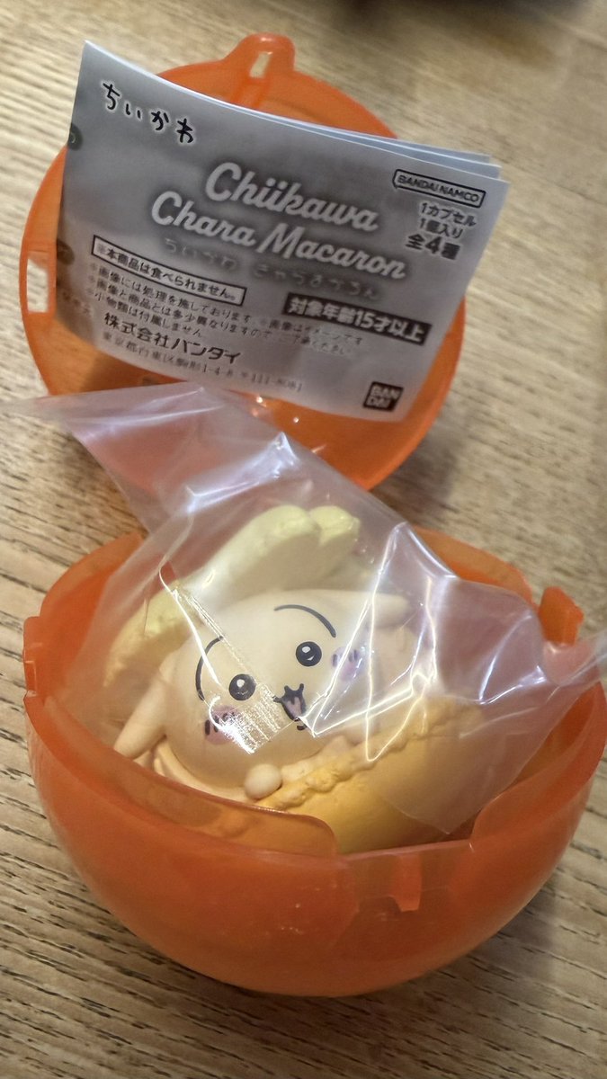 M4_okayu's tweet photo. ちいかわ　マカロン
ガチャガチャ交換

【譲】うさぎ
【探】モモンガ

郵送のみ対応可。
お心当たりのある方は、ご連絡お願い致します。 https://t.co/CD6GGLUkYm