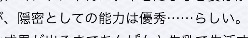 zaki26_y45's tweet photo. 山崎の好きなところ3選 https://t.co/OeR5wbUR3S